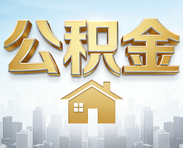 淮安从“跑腿办事”到“全周期管家”
